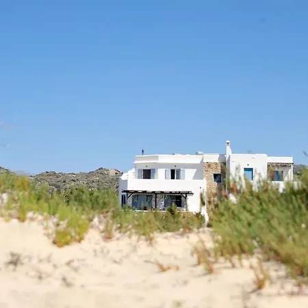 Naxos House, One Minute Away From The Beach! * Plaka (Naxos)