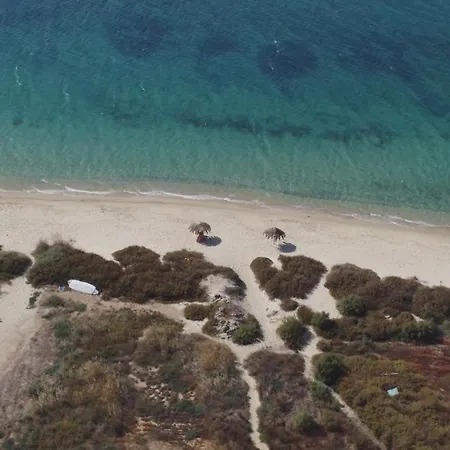 Holiday home Naxos House, One Minute Away From The Beach! *